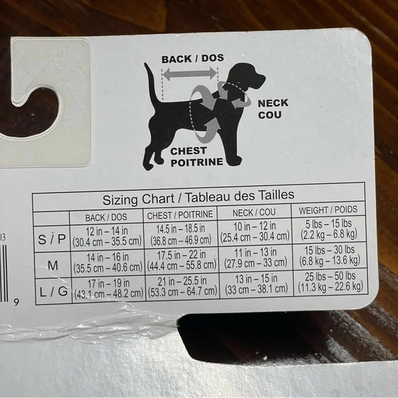 Banana Split Pet Costume - Picture 2 of 3